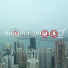 3 Bedroom Family Unit at Sky Horizon | For Sale | Sky Horizon 海天峰 _0
