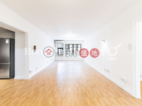 3 Bedroom Family Unit at Ning Yeung Terrace | For Sale | Ning Yeung Terrace 寧養臺 _0