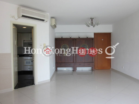 3 Bedroom Family Unit for Rent at Tower 7 Island Harbourview | Tower 7 Island Harbourview 維港灣7座 _0