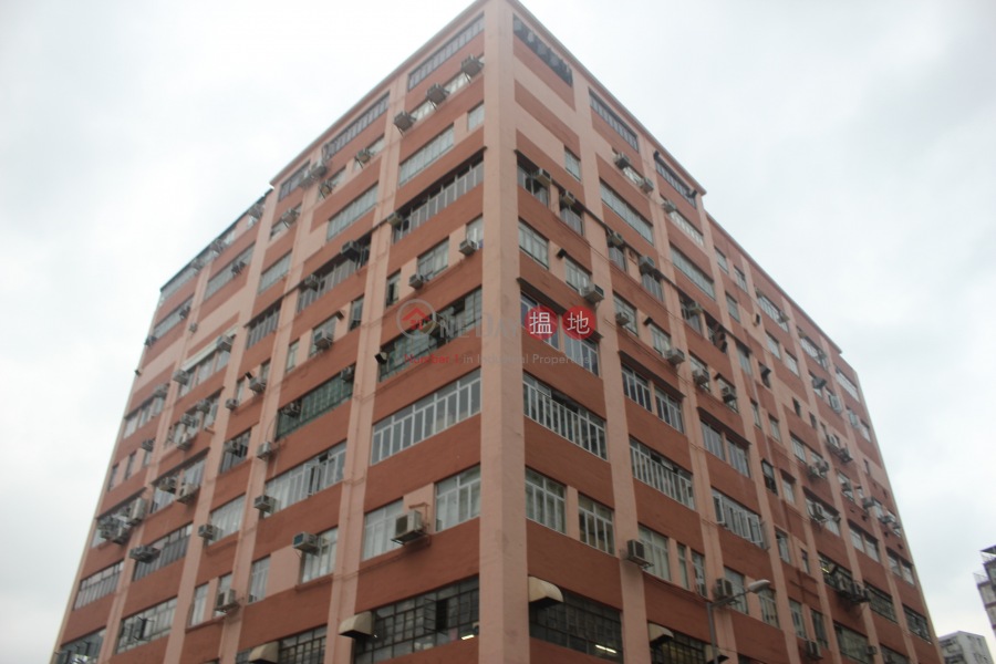 昌華工廠大廈 (Cheong Wah Factory Building) 土瓜灣|搵地(OneDay)(1)
