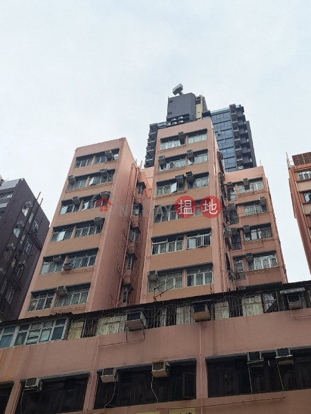 富洲大厦 - 元州街485-491号 (Fu Chau Building - No. 485-491 Yuanzhou Street) 長沙灣| ()(1)