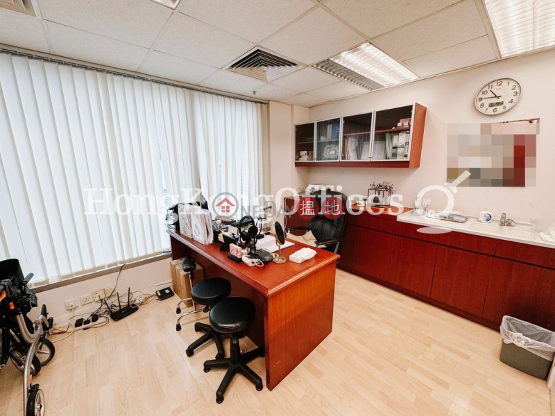 Property Search Hong Kong | OneDay | Office / Commercial Property, Rental Listings | Office Unit for Rent at Grand Centre