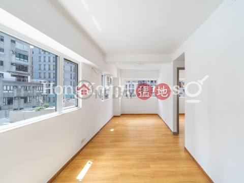 2 Bedroom Unit at Winly Building | For Sale | Winly Building 永利大廈 _0