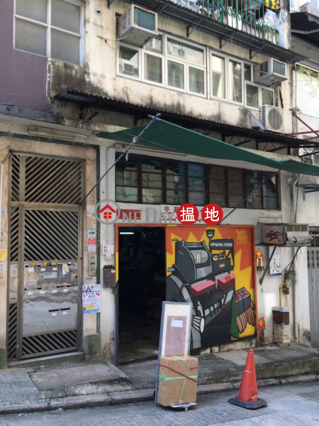 西街45-47號 (45-47 Sai Street) 蘇豪區|搵地(OneDay)(2)