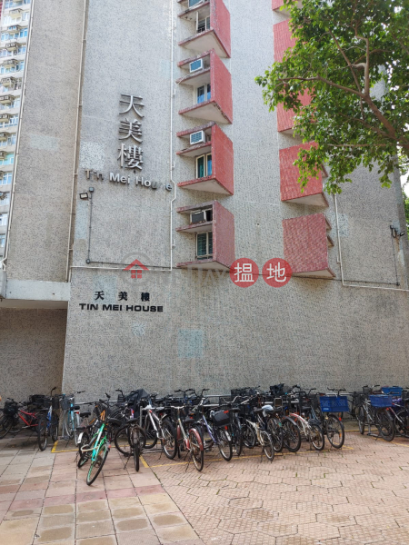 Tin Mei House (Block 5) Tin Ping Estate (天平邨天美樓 (5座)),Sheung Shui | ()(2)