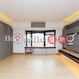 2 Bedroom Unit for Rent at Kingsford Height | Kingsford Height 瓊峰臺 _0