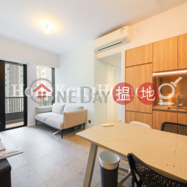 2 Bedroom Unit at Bohemian House | For Sale