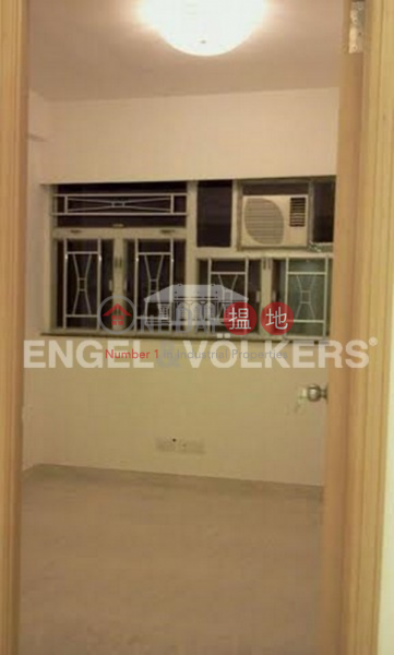3 Bedroom Family Flat for Sale in Sheung Wan | Sze Yap Building 四邑大廈 Sales Listings