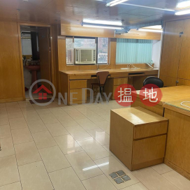 Industrial Building for Rent in Shatin