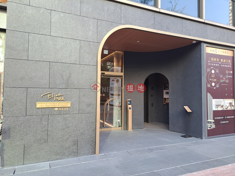 貴華閣 (Kwai Wah Court ) 太子| ()(3)