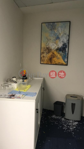 Hopewell Centre, Middle | Office / Commercial Property, Rental Listings | HK$ 79,400/ month