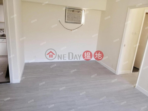 景觀開揚，名人大宅，乾淨企理，投資首選，內園靚景《慧安園 4座租盤》 | 慧安園 4座 Block 4 Well On Garden _0