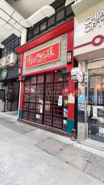 Shop for Rent in Wan Chai, 2-12A Johnston Road | Wan Chai District, Hong Kong, Rental, HK$ 120,000/ month