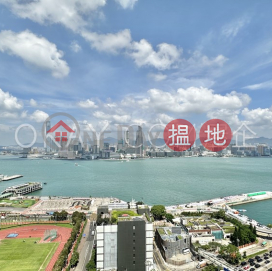 Charming 2 bed on high floor with harbour views | For Sale