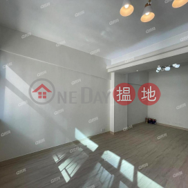 Wah Tao Building | High Floor Flat for Rent | Wah Tao Building 華都樓 _0