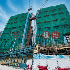 One Victoria Cove Phase 3|首岸 3期