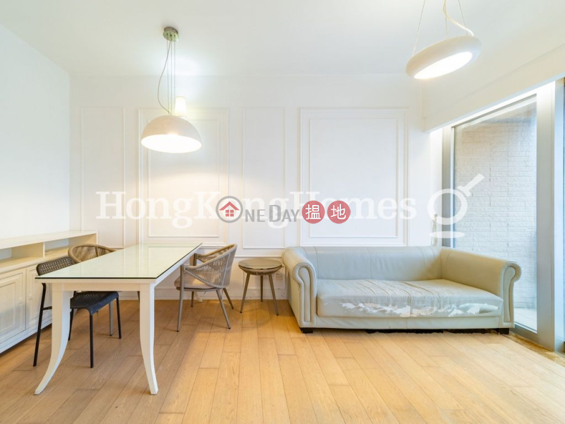 HK$ 29,500/ 月|曉峯東區|曉峯兩房一廳單位出租