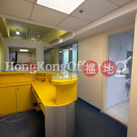 Office Unit for Rent at Capital Commercial Building | Capital Commercial Building 凱基商業大廈 _0