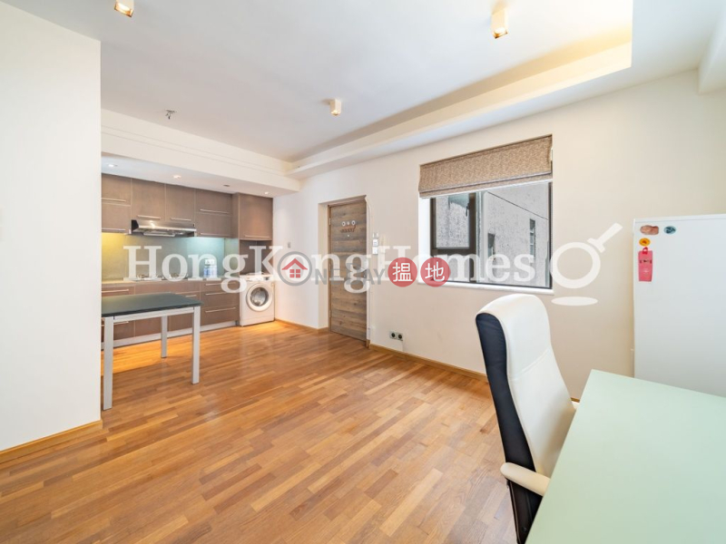 Property Search Hong Kong | OneDay | Residential | Sales Listings | 1 Bed Unit at Caine Building | For Sale
