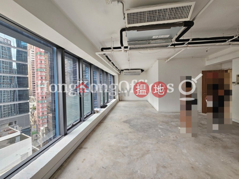 Office Unit for Rent at C Wisdom Centre, C Wisdom Centre 泉威中心 | Central District (HKO-49654-ALHR)_0