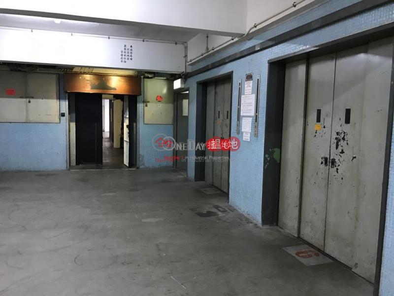 Mai On Industrial Building, High Industrial | Rental Listings, HK$ 31,000/ month