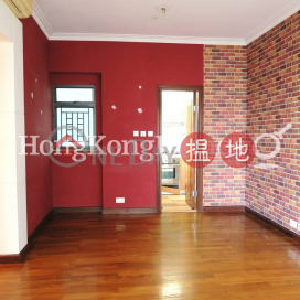3 Bedroom Family Unit for Rent at Palatial Crest | Palatial Crest 輝煌豪園 _0