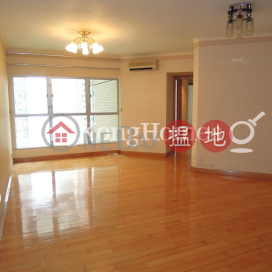 漾日居1期1座三房兩廳單位出租