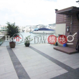 3 Bedroom Family Unit at Marina Cove | For Sale