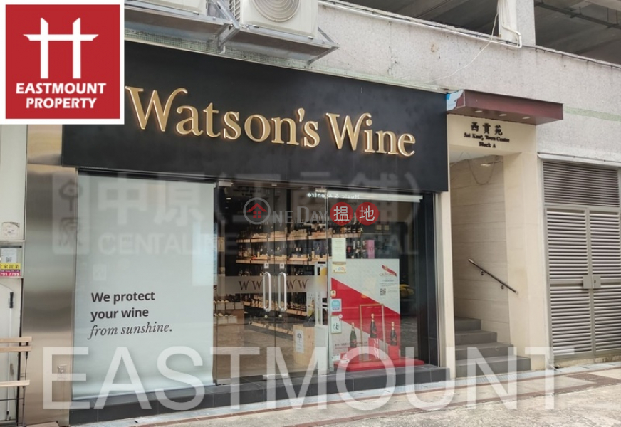 Sai Kung | Shop For Sale in Sai Kung Town Centre 西貢市中心-High Turnover | Property ID:3510 | Block D Sai Kung Town Centre 西貢苑 D座 Sales Listings