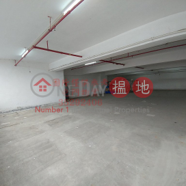 貨倉特平之選，世間難求, 聯昌中心 Luen Cheong Can Centre | 屯門 (TUENM-9098150365)_3