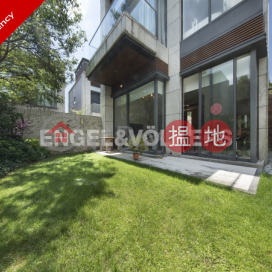 古洞三房兩廳筍盤出售|住宅單位 | 天巒 Valais _0