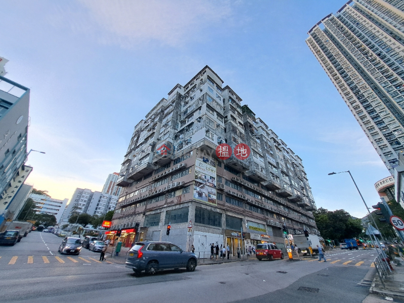 南昌戲院大廈 (Nam Cheong Commercial Building) 石硤尾| ()(2)