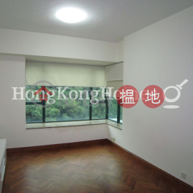 曉峰閣兩房一廳單位出租, 曉峰閣 Hillsborough Court | 中區 (Proway-LID57846R)_0
