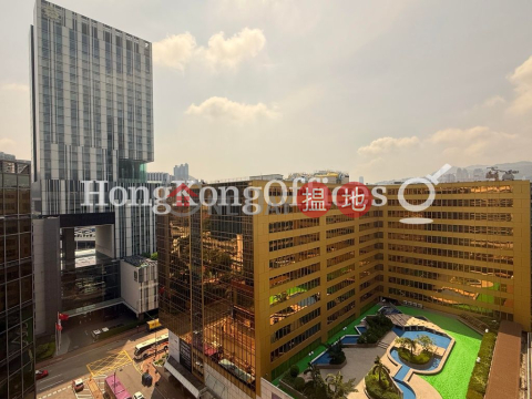 新文華中心A座寫字樓租單位出租 | 新文華中心A座 New Mandarin Plaza Tower A _0