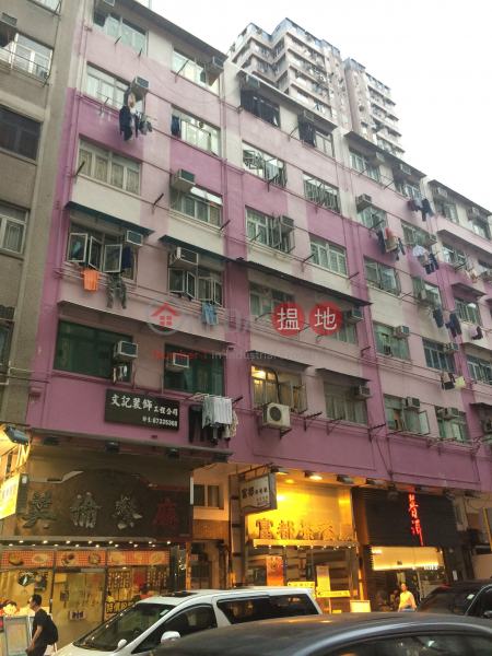 德仁樓 1期 (Stage 1 Tak Yan Building) 荃灣西| ()(1)