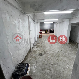 旺角街市出租, 廣東道874號 874 Canton Road | 油尖旺 (LEUNG-1385358425)_0