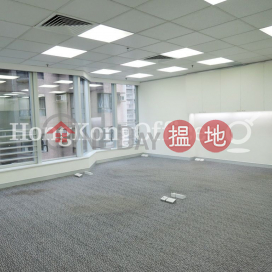 Office Unit for Rent at Kinwick Centre, Kinwick Centre 建業榮基中心 | Central District (HKO-56-AHHR)_0