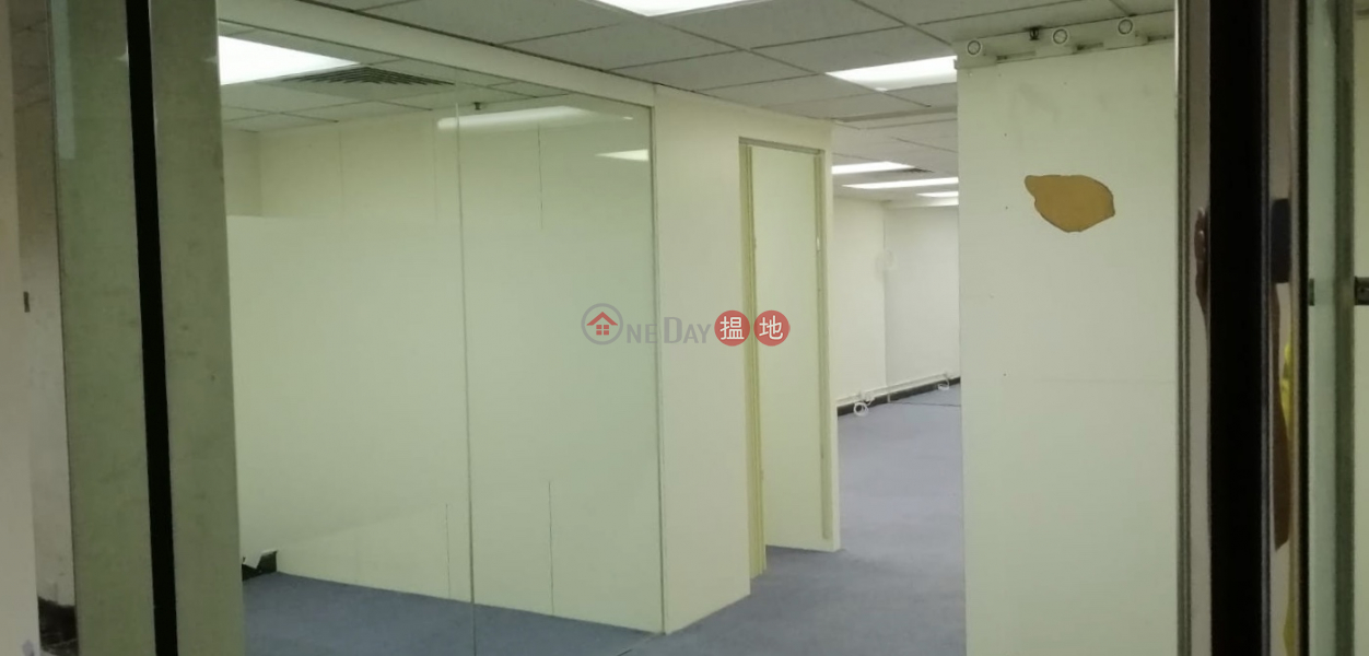 Furnished Office in Nan Fung Commercial Centre | Nan Fung Commercial Centre 南豐商業中心 Rental Listings