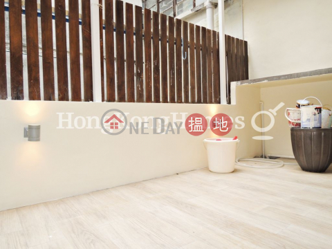 1 Bed Unit for Rent at 37-39 Peel Street, 37-39 Peel Street 卑利街37-39號 | Central District (Proway-LID109259R)_0