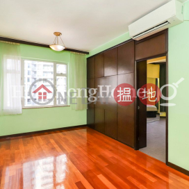 年威閣一房單位出售