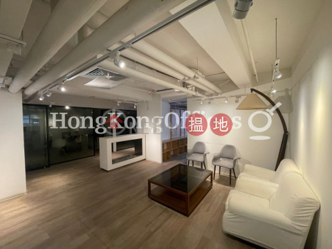 299QRC寫字樓租單位出租, 299QRC 299QRC | 西區 (HKO-62643-ACHR)_0