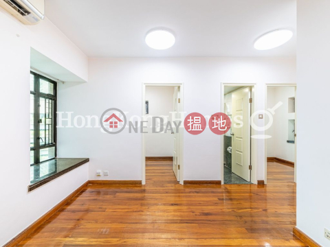 2 Bedroom Unit at Fairview Height | For Sale | Fairview Height 輝煌臺 _0