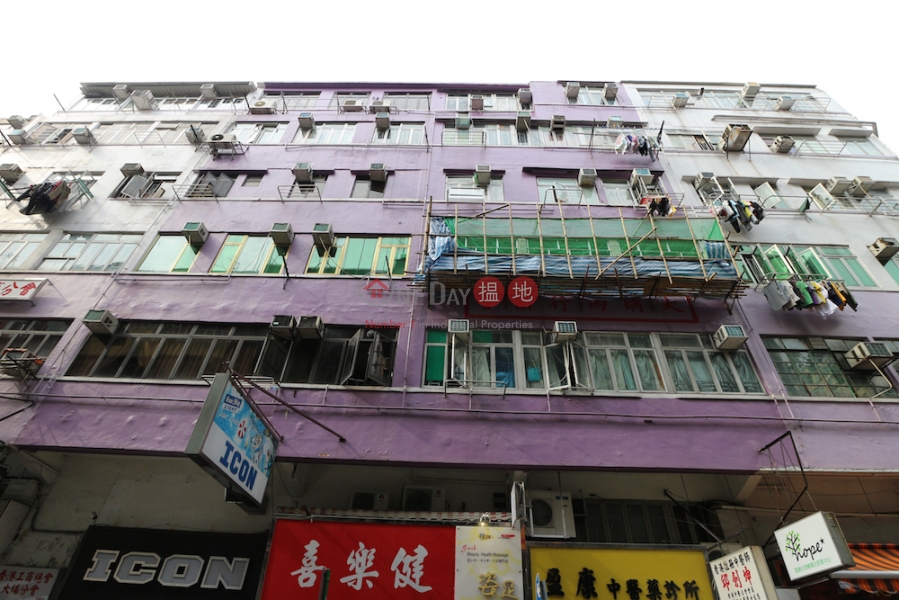 泰和樓 (Tai Wo Building) 大埔|搵地(OneDay)(1)