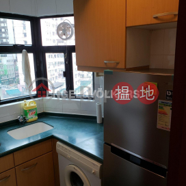 蘇豪區兩房一廳筍盤出租|住宅單位 | 匡景居 Dawning Height _0