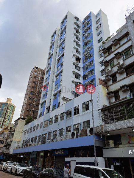 Lai Ming Building (麗明大廈),Prince Edward | ()(3)