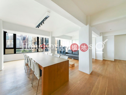 灣景樓兩房一廳單位出售, 灣景樓 Bay View Mansion | 灣仔區 (Proway-LID126003S)_0