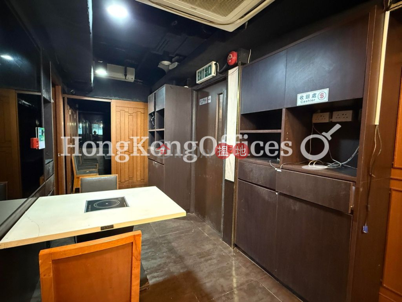 Bartlock Centre, Low, Office / Commercial Property, Rental Listings HK$ 100,008/ month