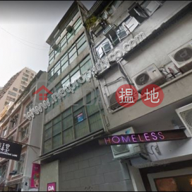 Office/Upstair Shop in Central for Rent, Gough Plaza 經富中心 | Central District (A062726)_0