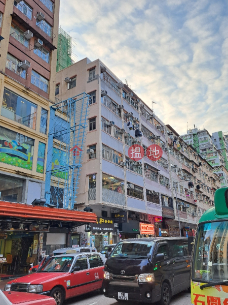 永安樓 (Wing On Building) 荃灣東| ()(3)