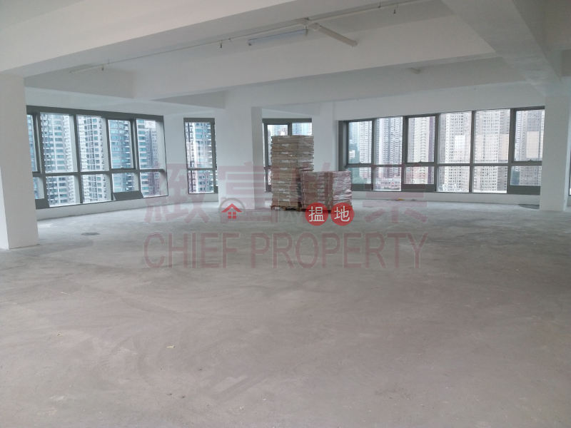 Property Search Hong Kong | OneDay | Industrial | Rental Listings | On Tin Centre